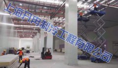 本來生活2萬立方米生鮮電商冷庫(kù)，恒溫庫(kù)設(shè)計(jì)